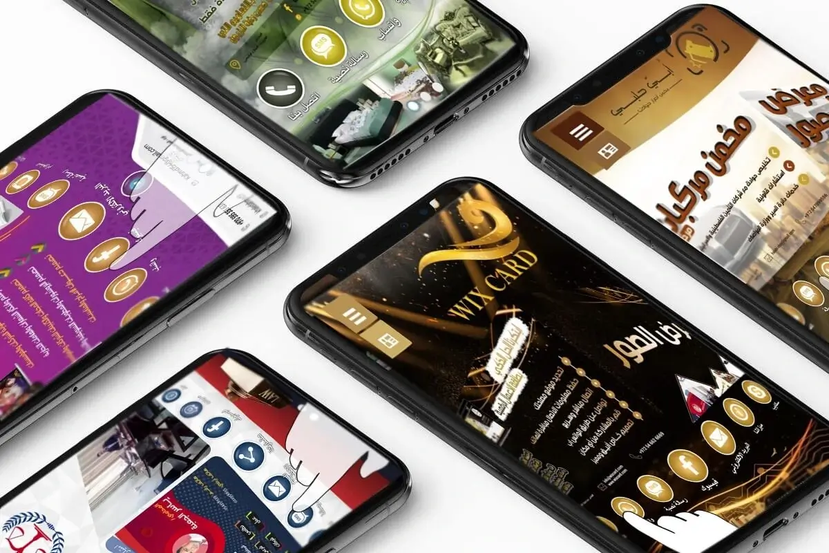 كل تفاصيل عملك بمكان واحد